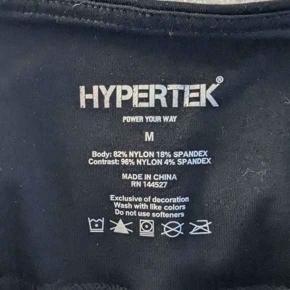 NWT Hypertek SHEriff black compression dry technology hiking legging M - Picture 5 of 6